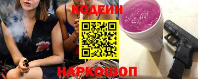бутик Малоярославец