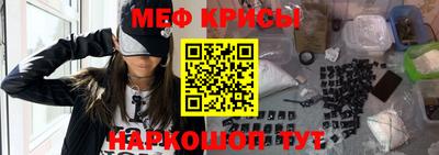 скорость mdpv Малгобек