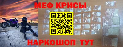 бутик Малоярославец