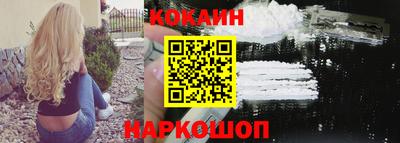 скорость mdpv Малгобек