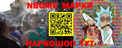 бутик Малоярославец