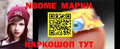 скорость mdpv Малгобек