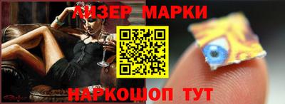 скорость mdpv Малгобек