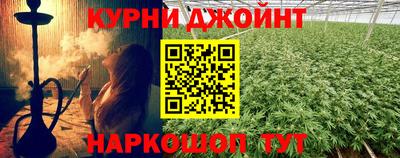 скорость mdpv Малгобек