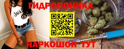 скорость mdpv Малгобек