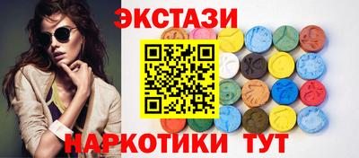 скорость mdpv Малгобек