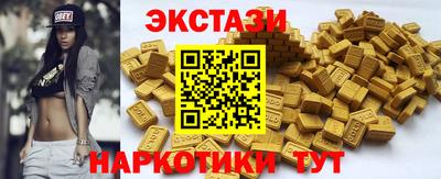 прущая мука Лесосибирск