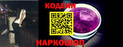 бутик Малоярославец