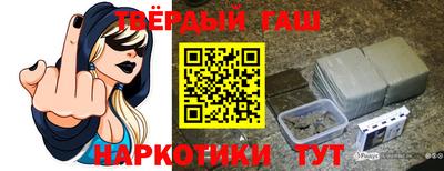 скорость mdpv Малгобек
