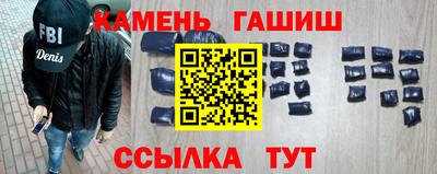 бутик Малоярославец