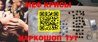 скорость mdpv Малгобек